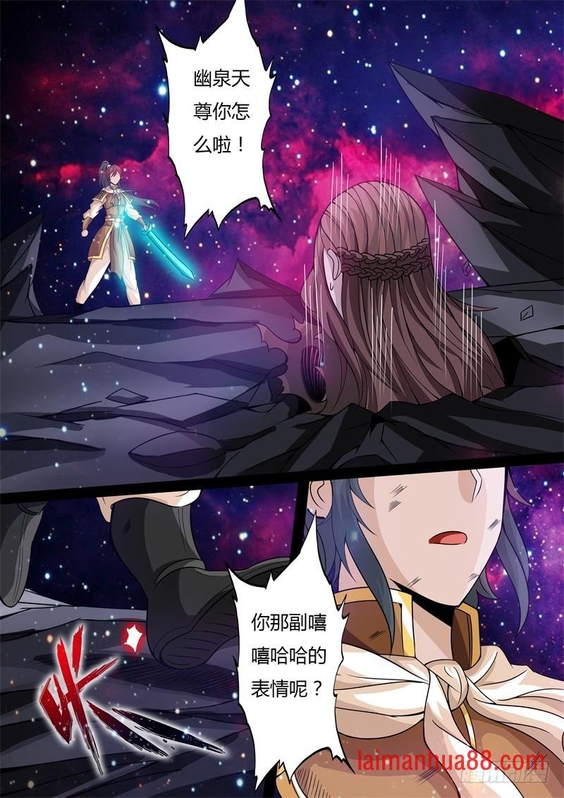 瓮中之鳖01