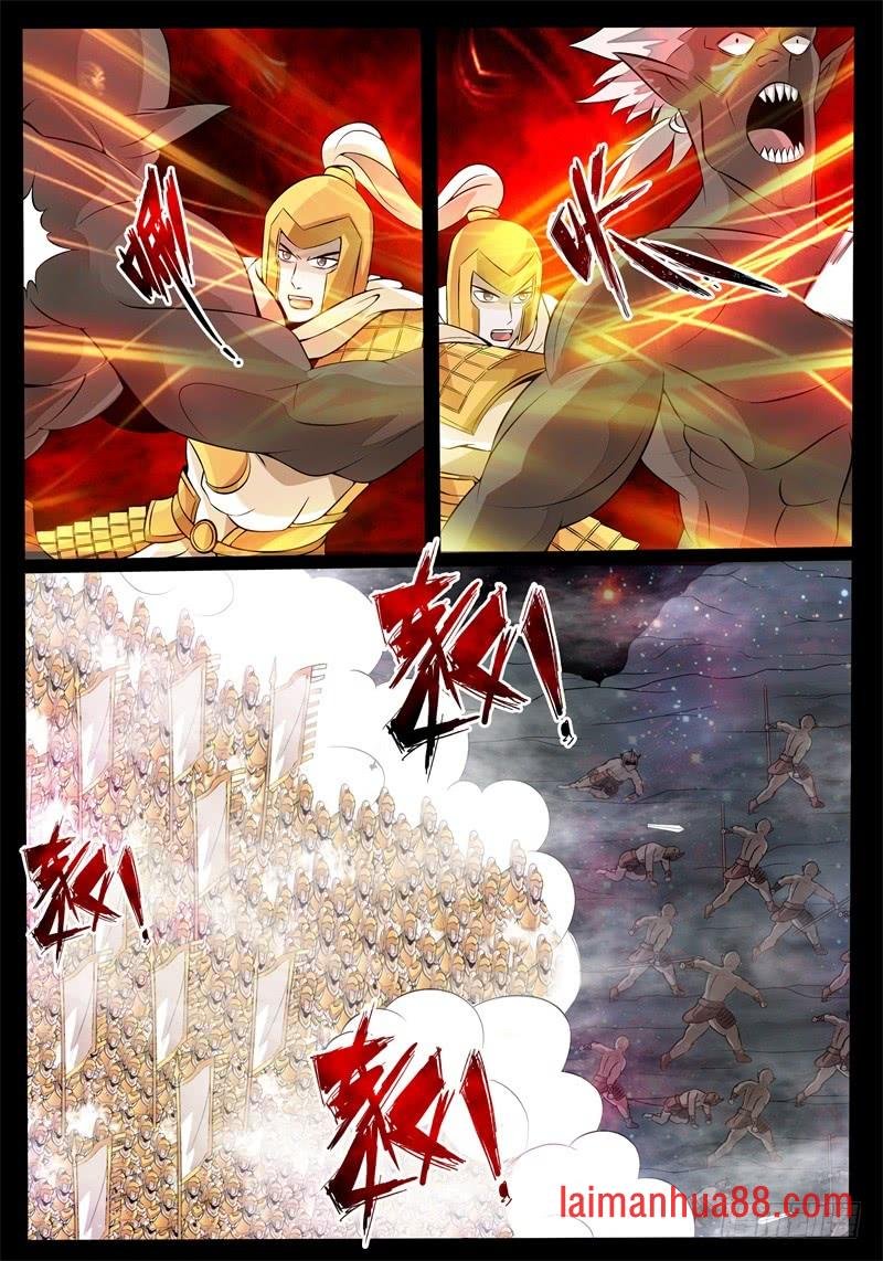 至尊之人01