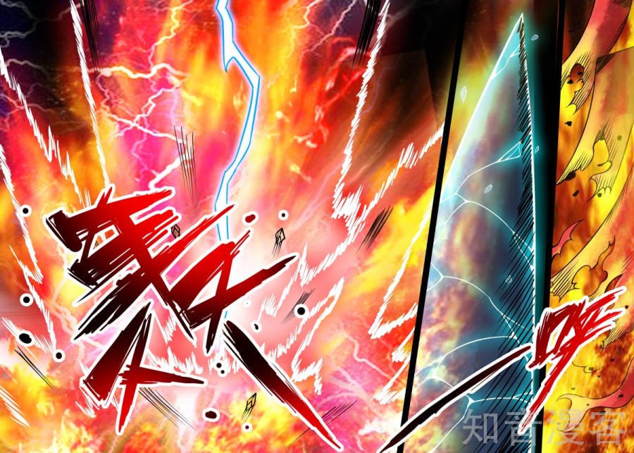 雷阵02
