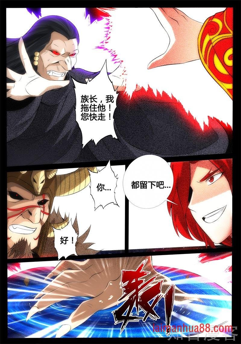 大获全胜(1)