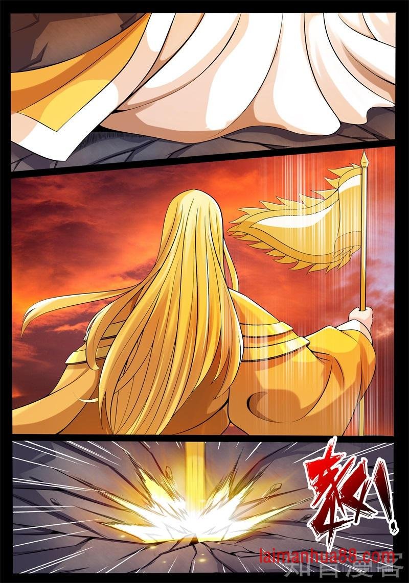 大获全胜(1)