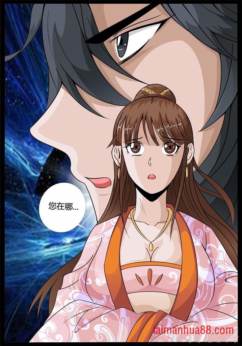 大获全胜(1)