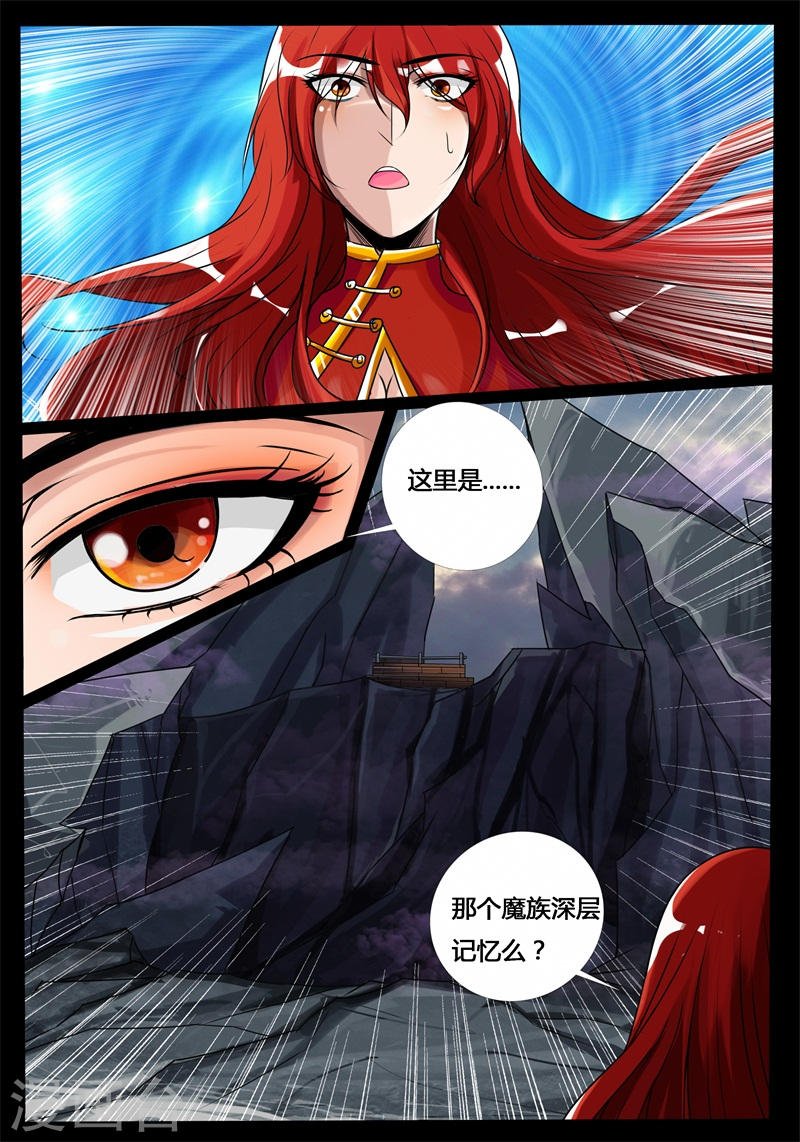 最坏的结果（1）