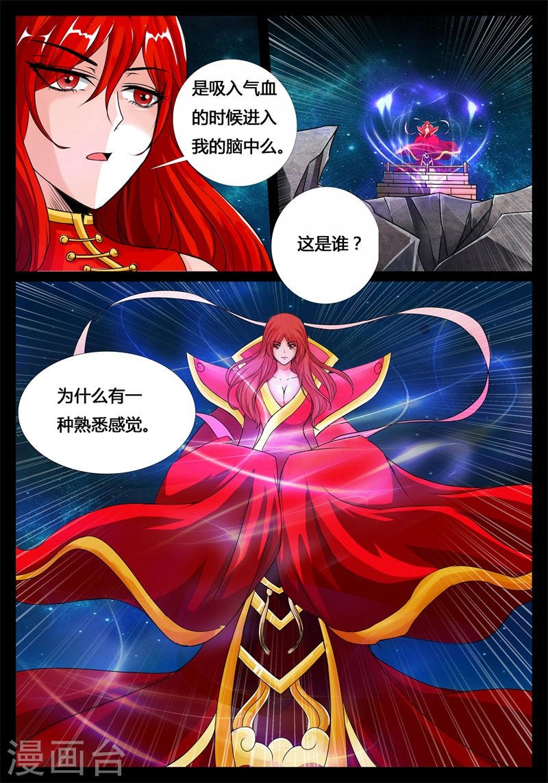 最坏的结果（1）