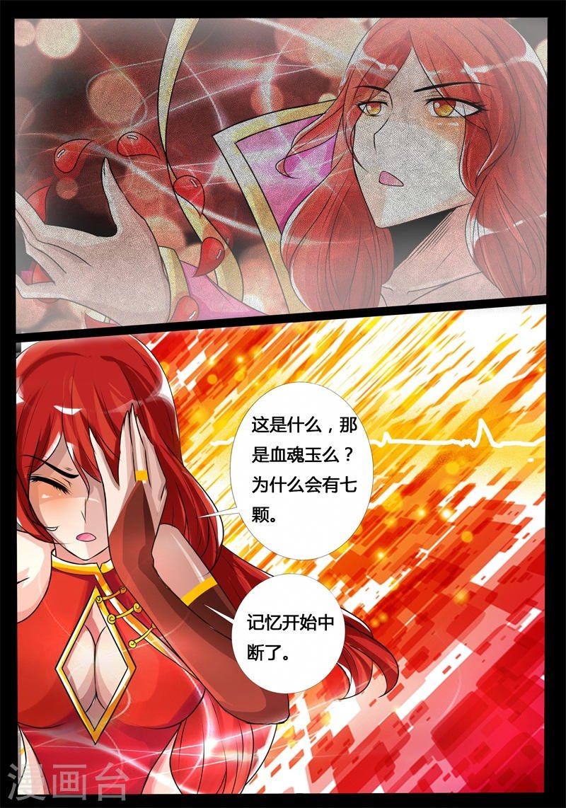 最坏的结果（1）