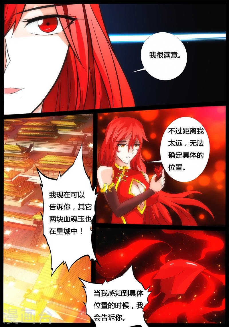 最坏的结果（1）