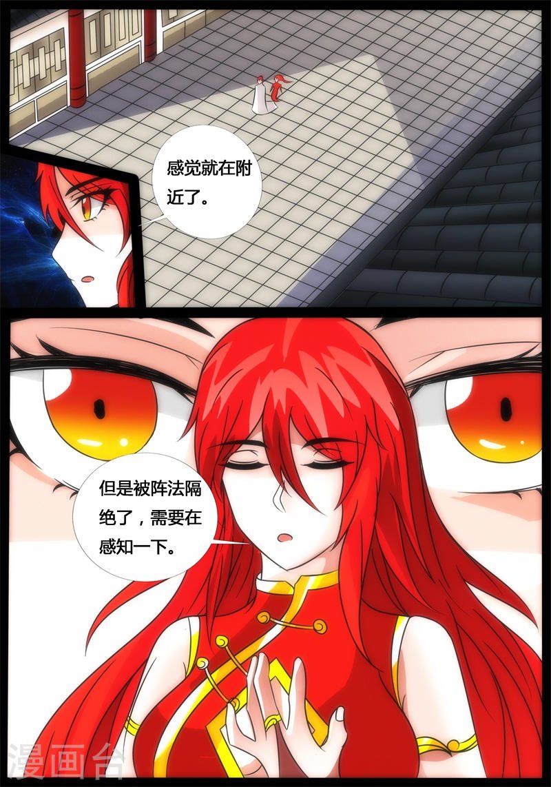 最坏的结果（2）