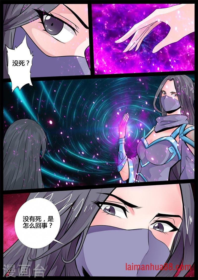 第215话 逃离密室1