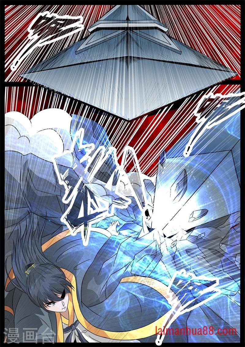 第215话 逃离密室1