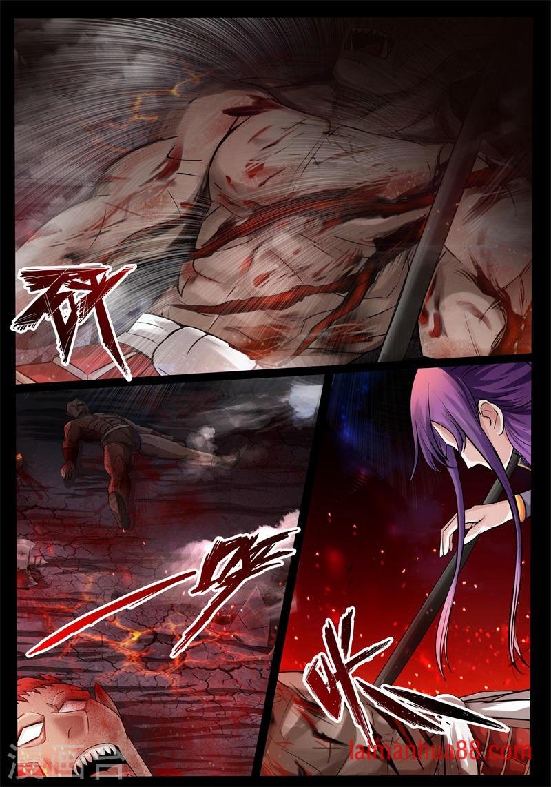 第224话 昆吾石2