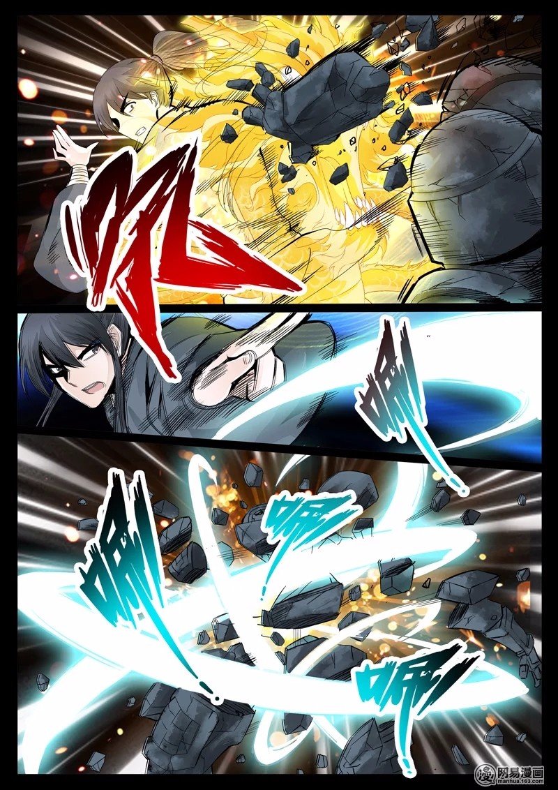 第11话 拜月楼01