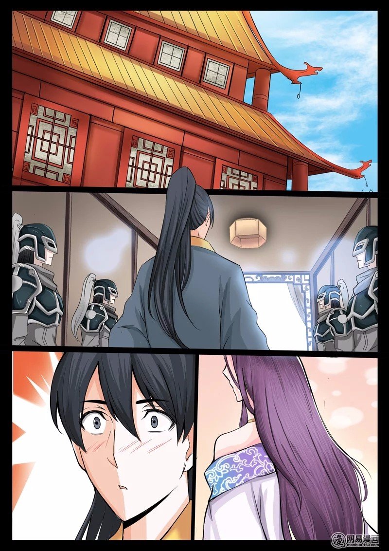楼拜月02
