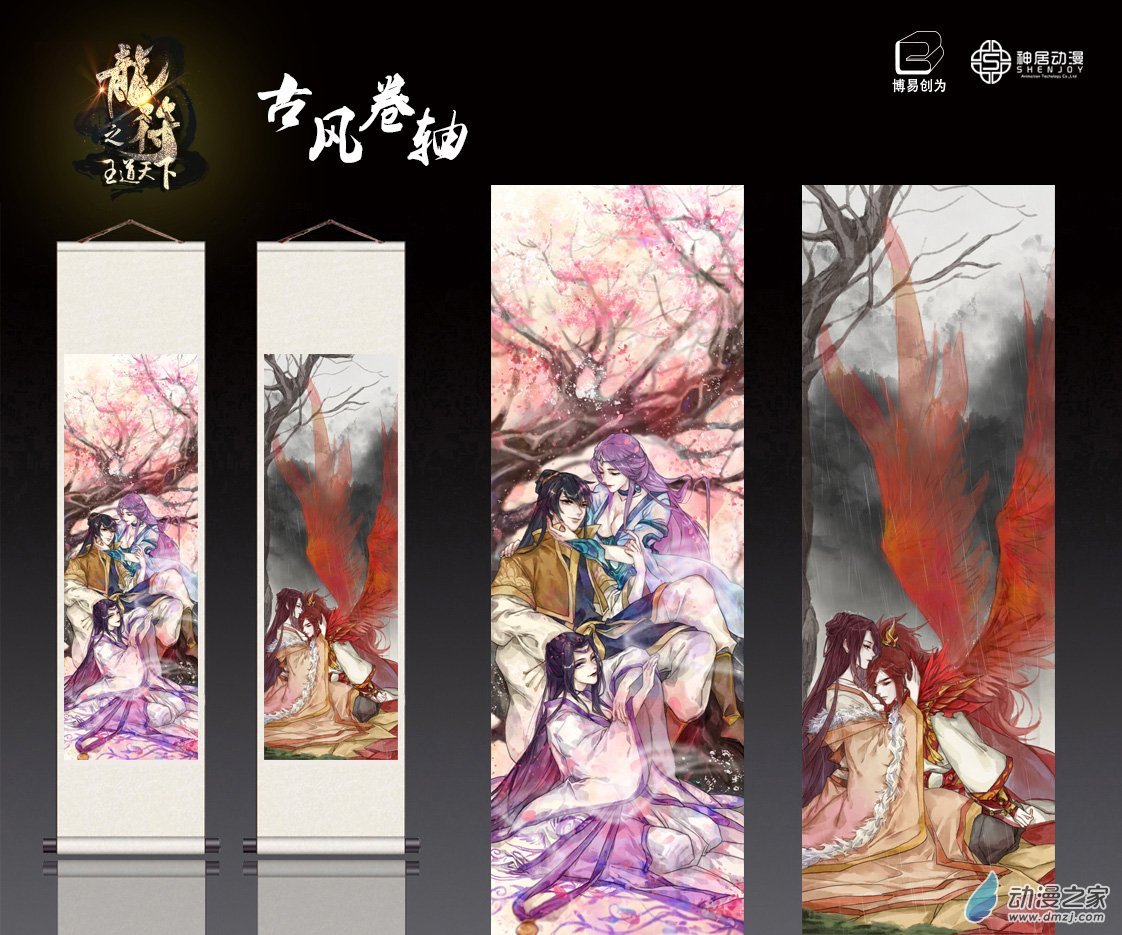 无面人01