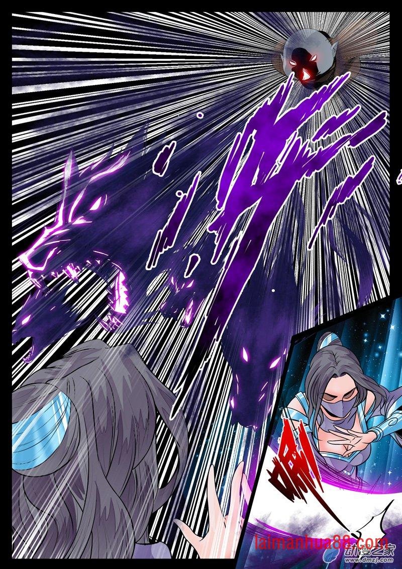 九死一生01