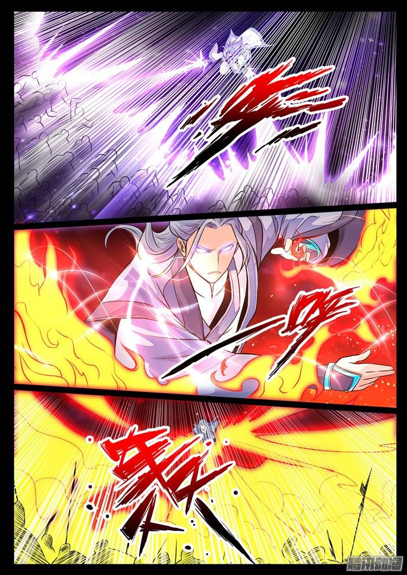 赤鹫