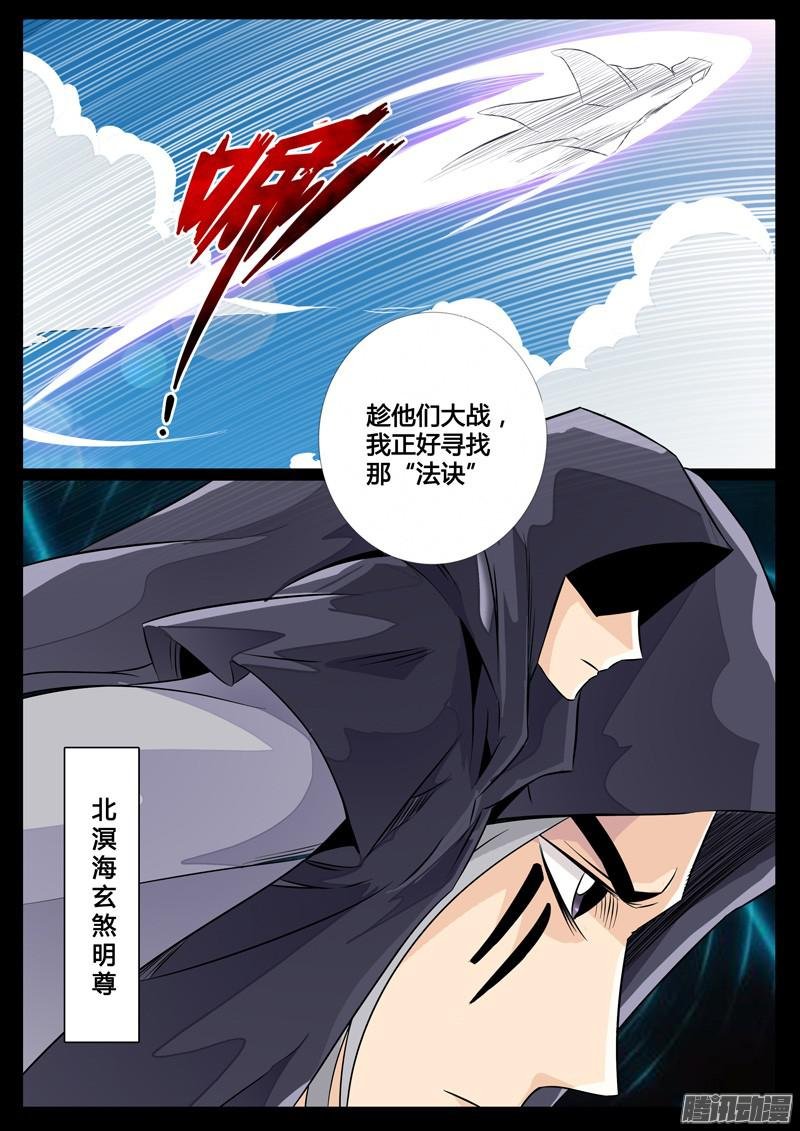 法决01