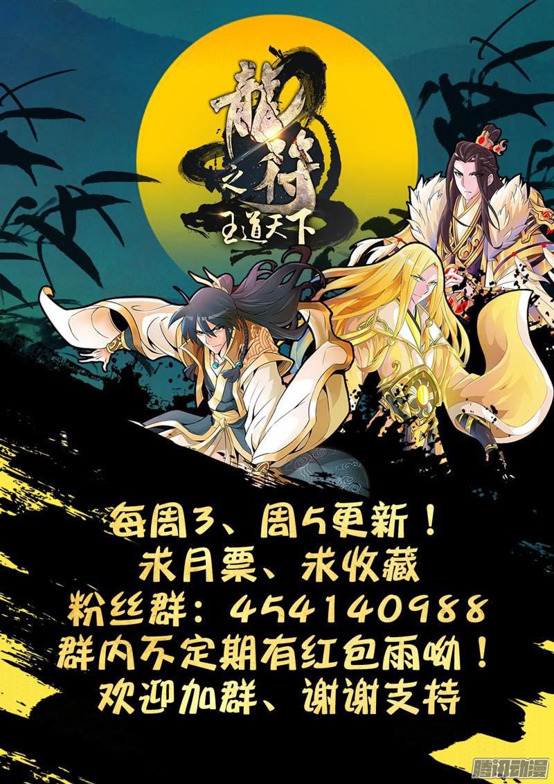 法决01