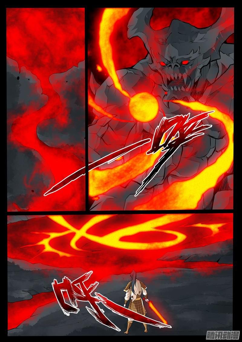 法决02