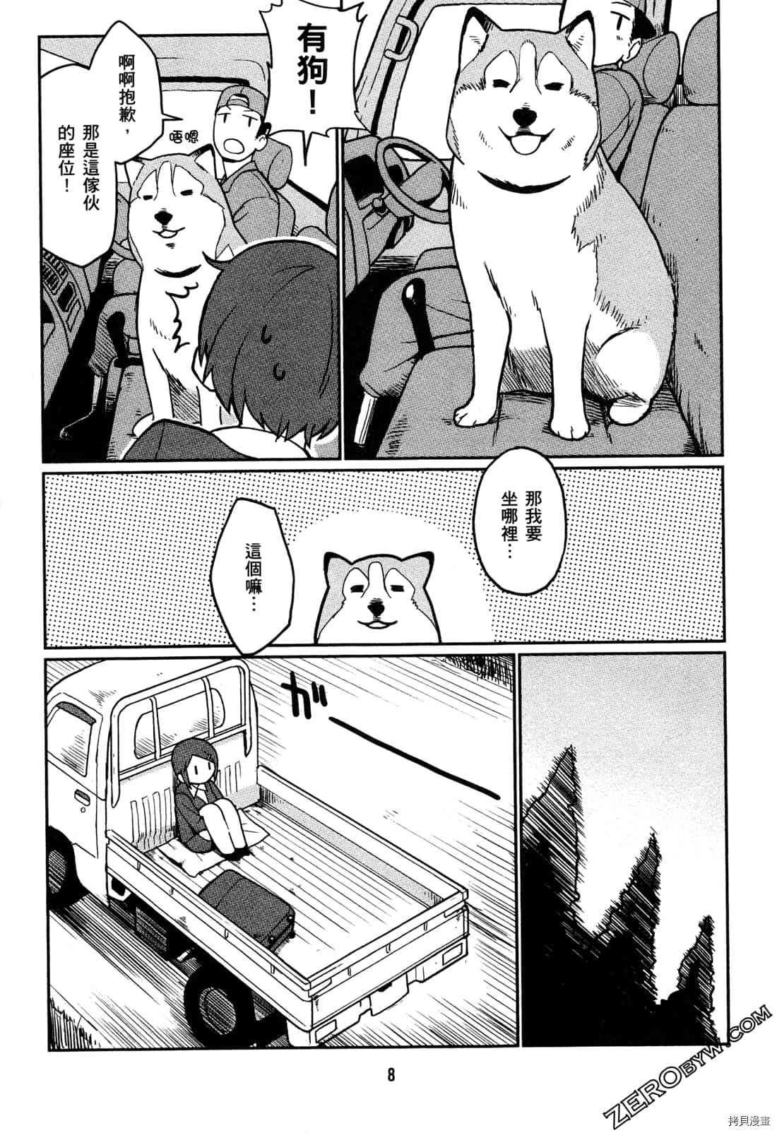 第1卷