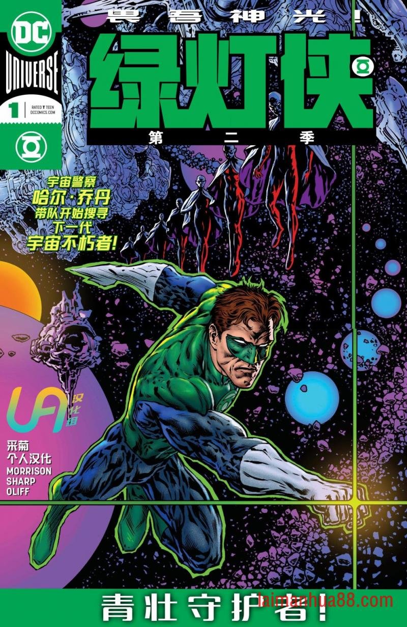 第01卷