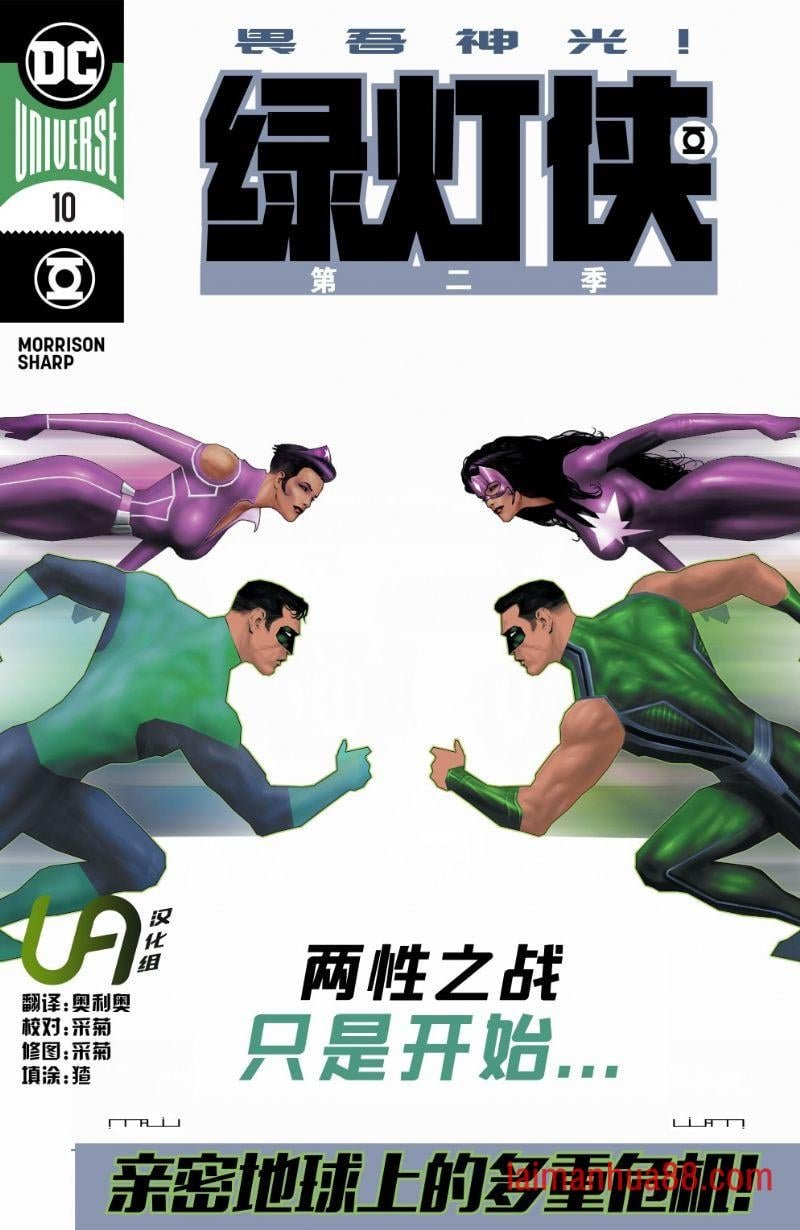 第10卷