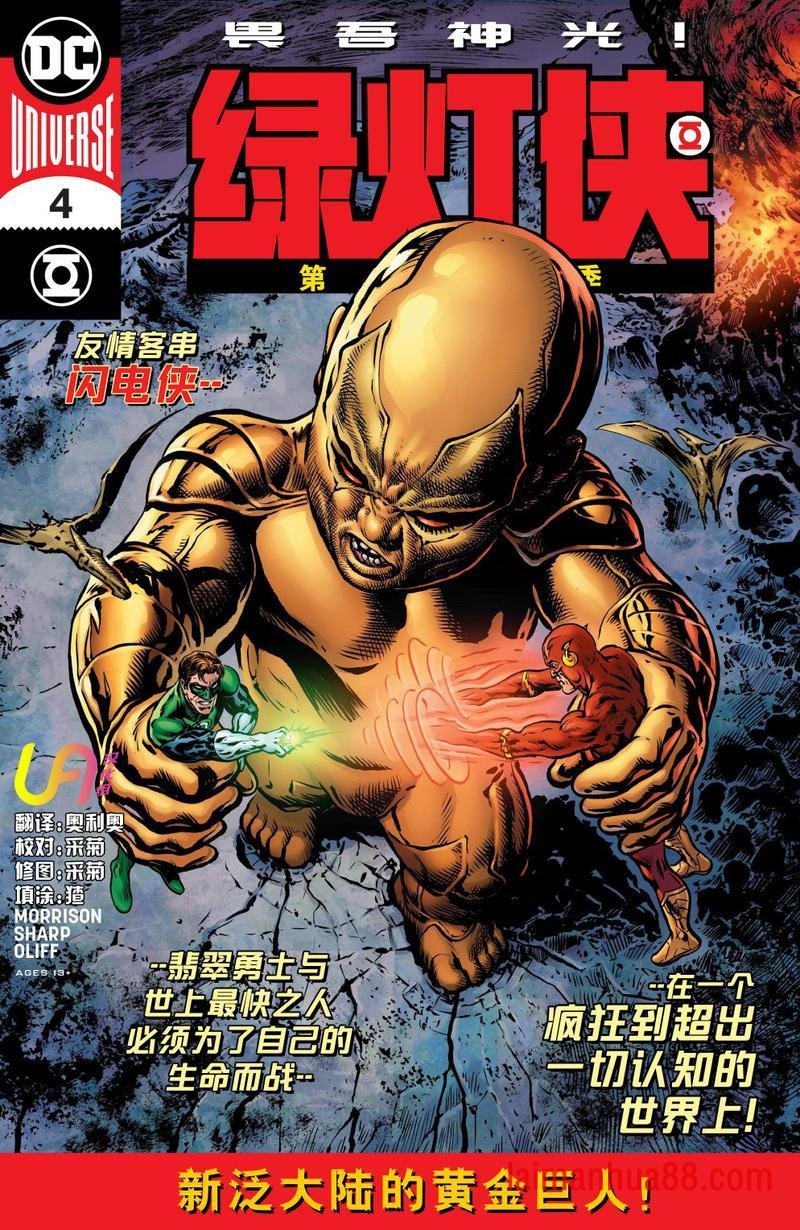 第04卷
