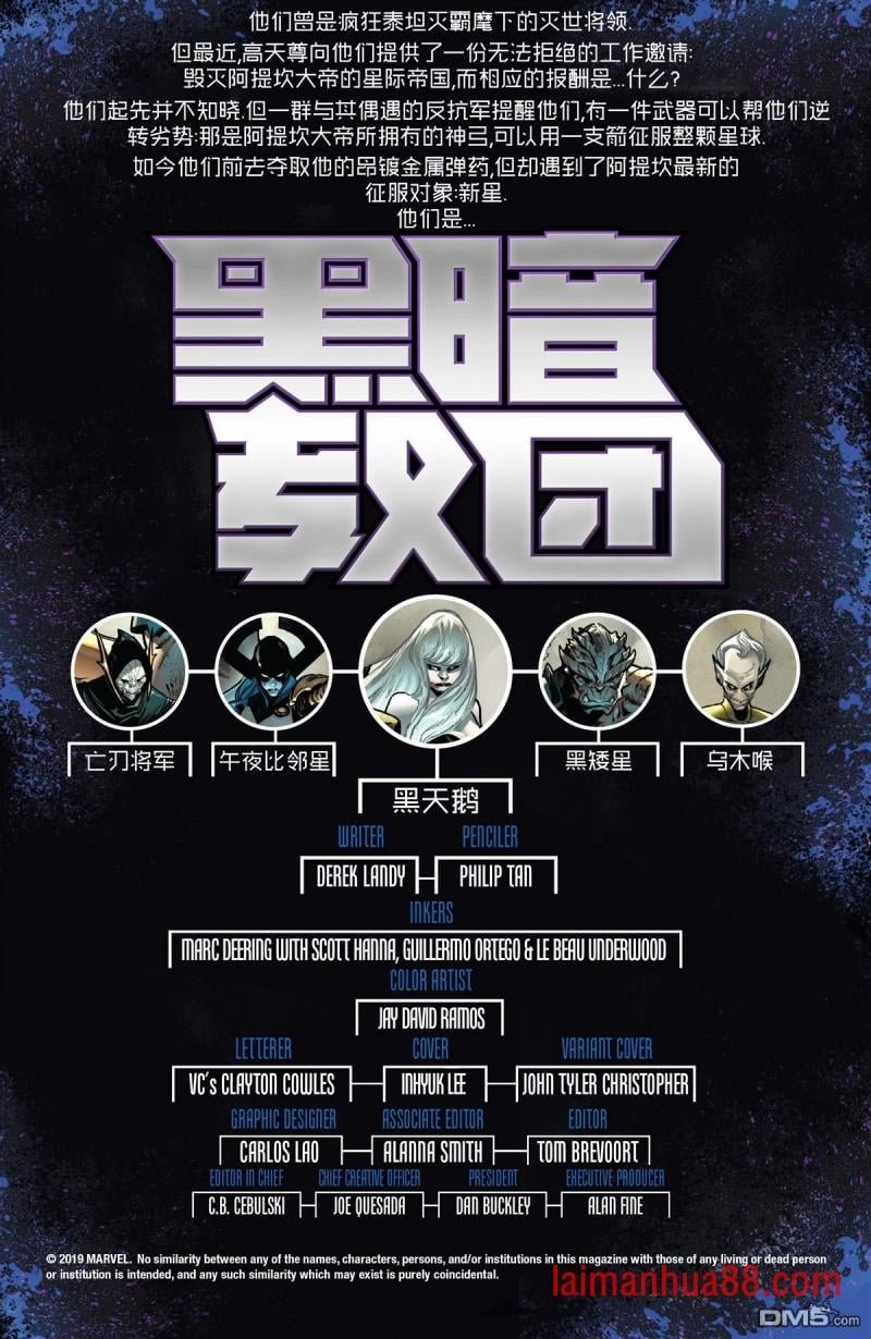 第04话