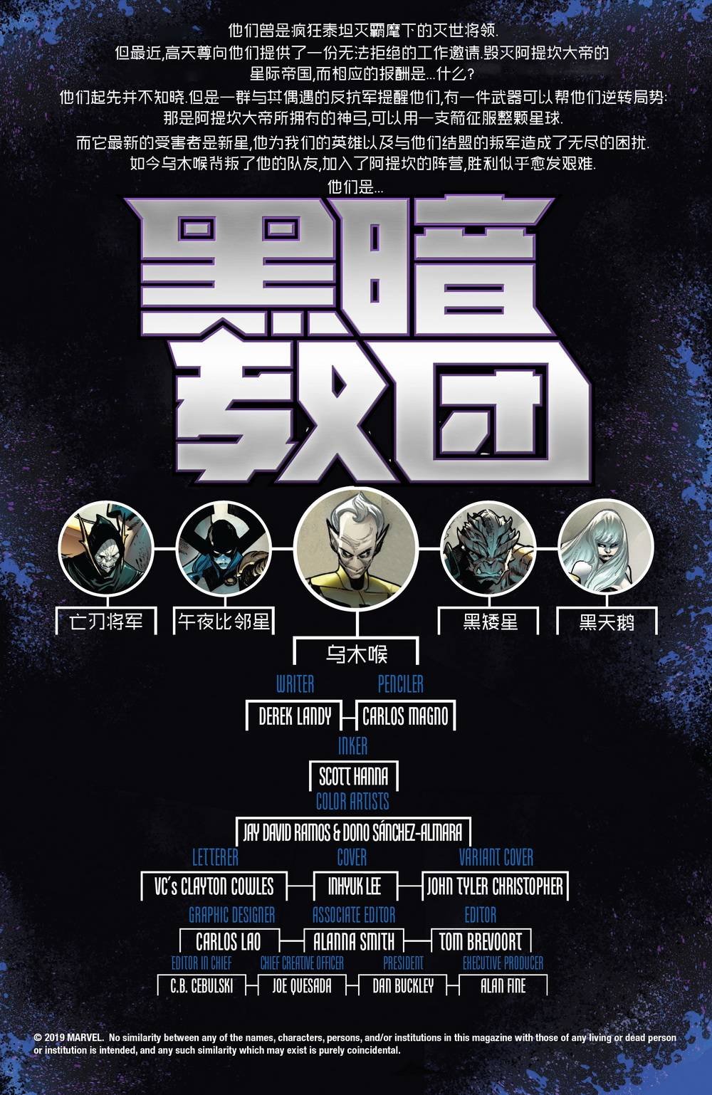 第05卷