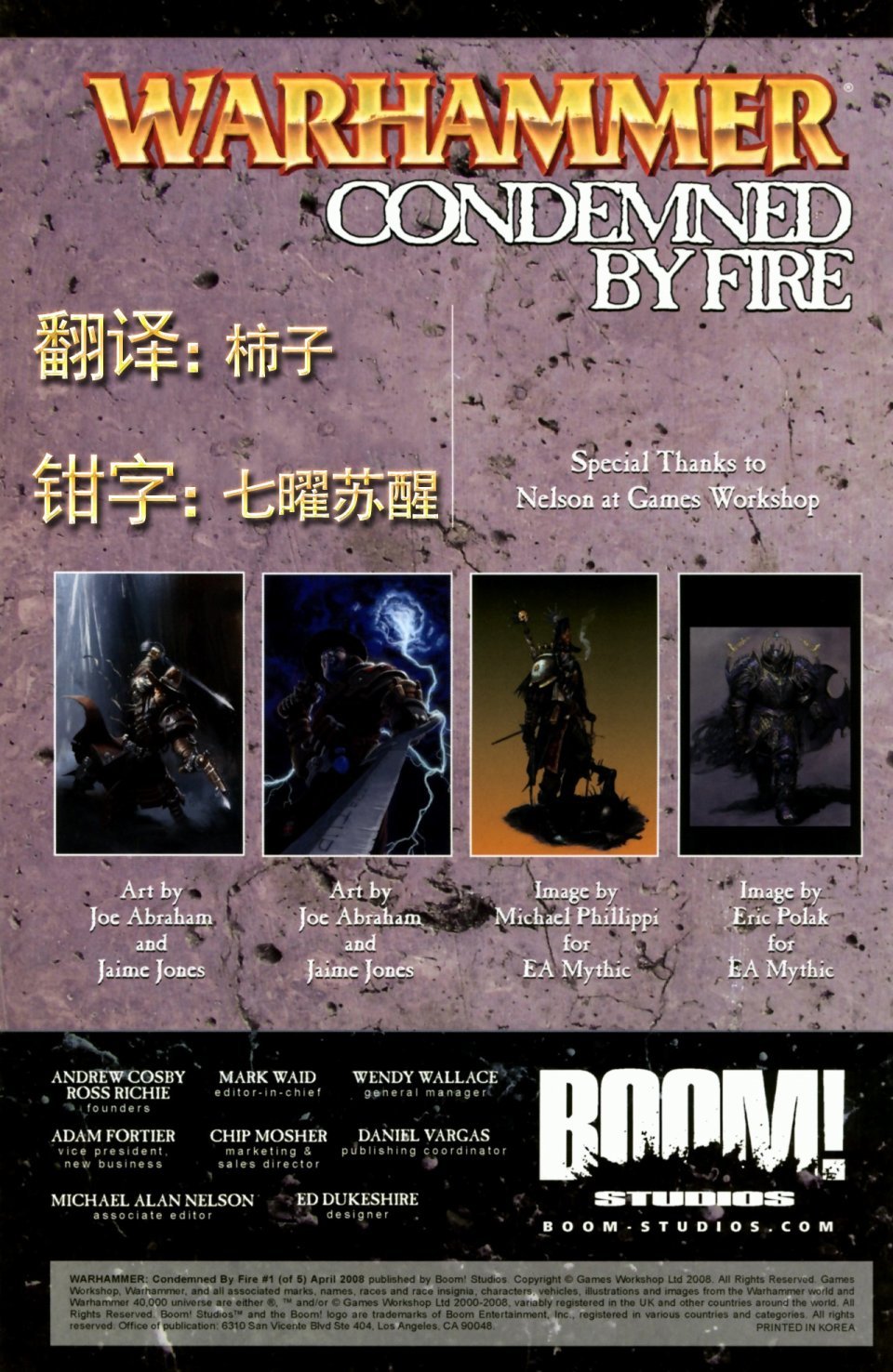 第01卷