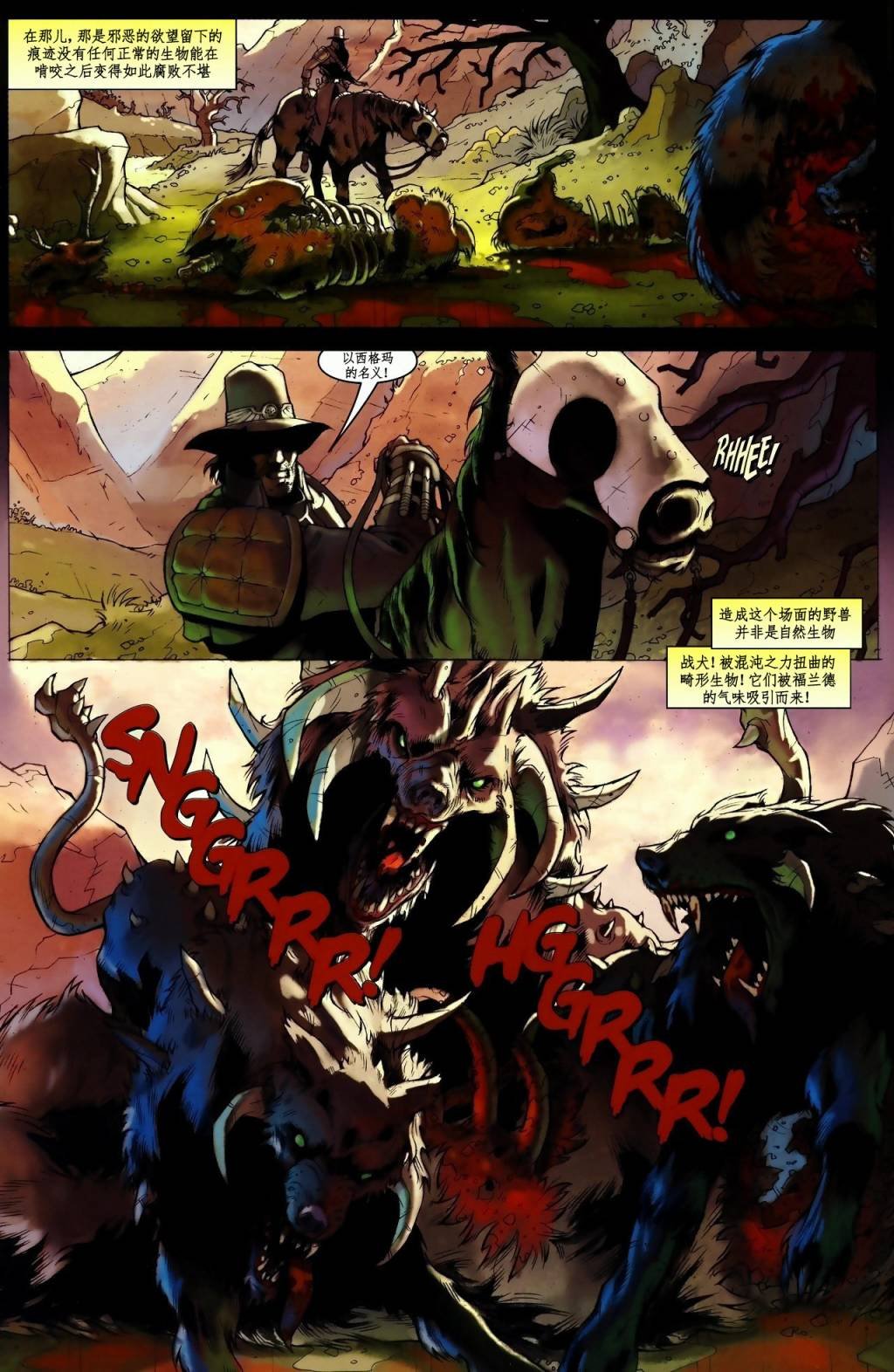第02卷