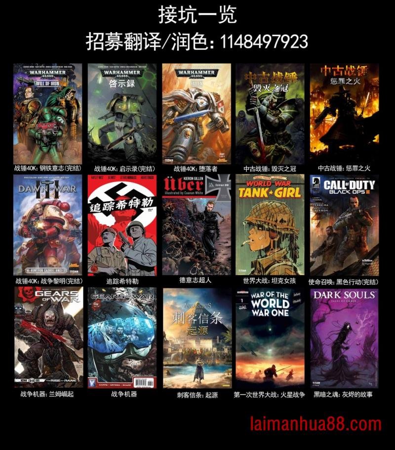第03卷
