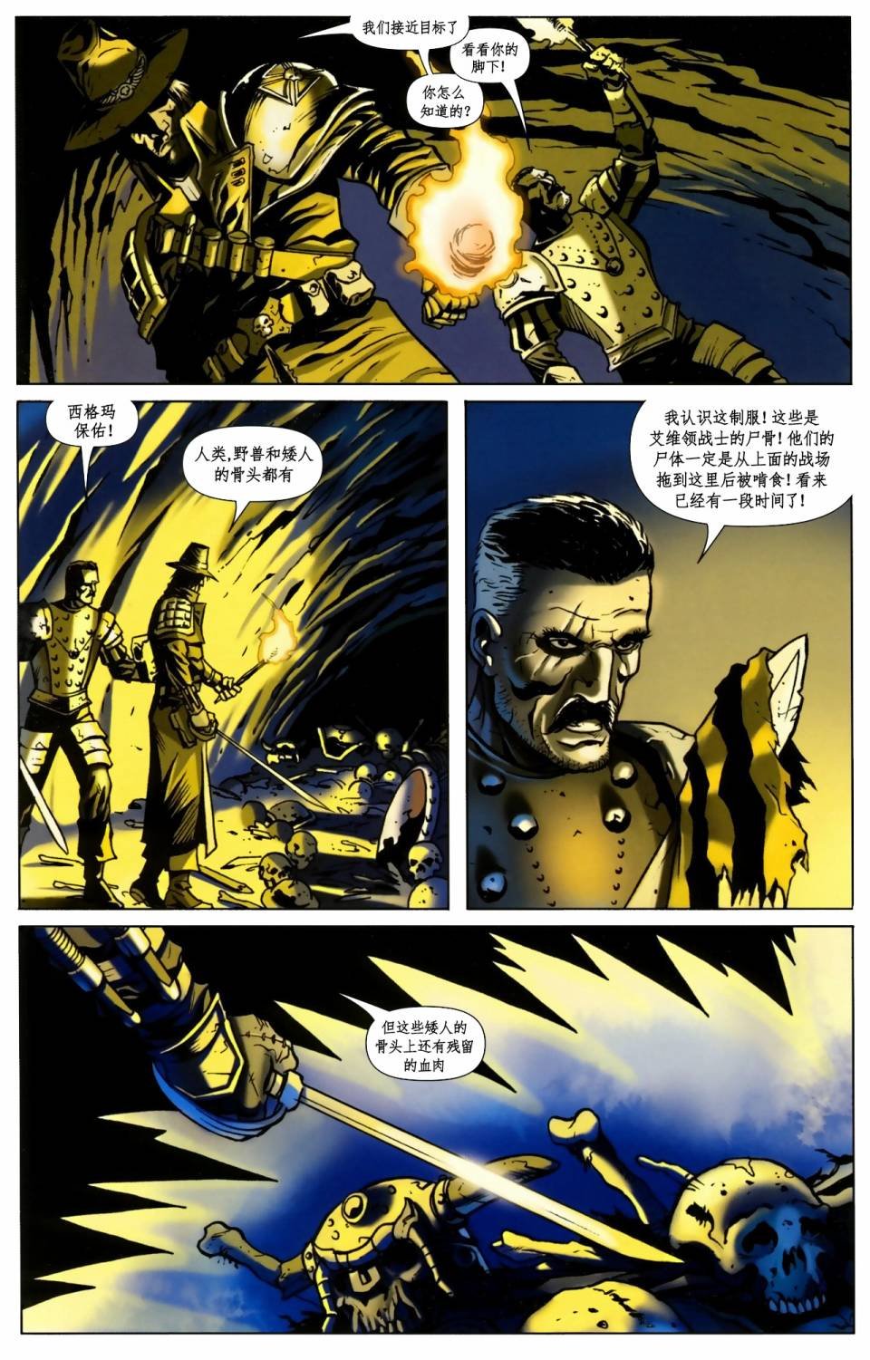 第04卷