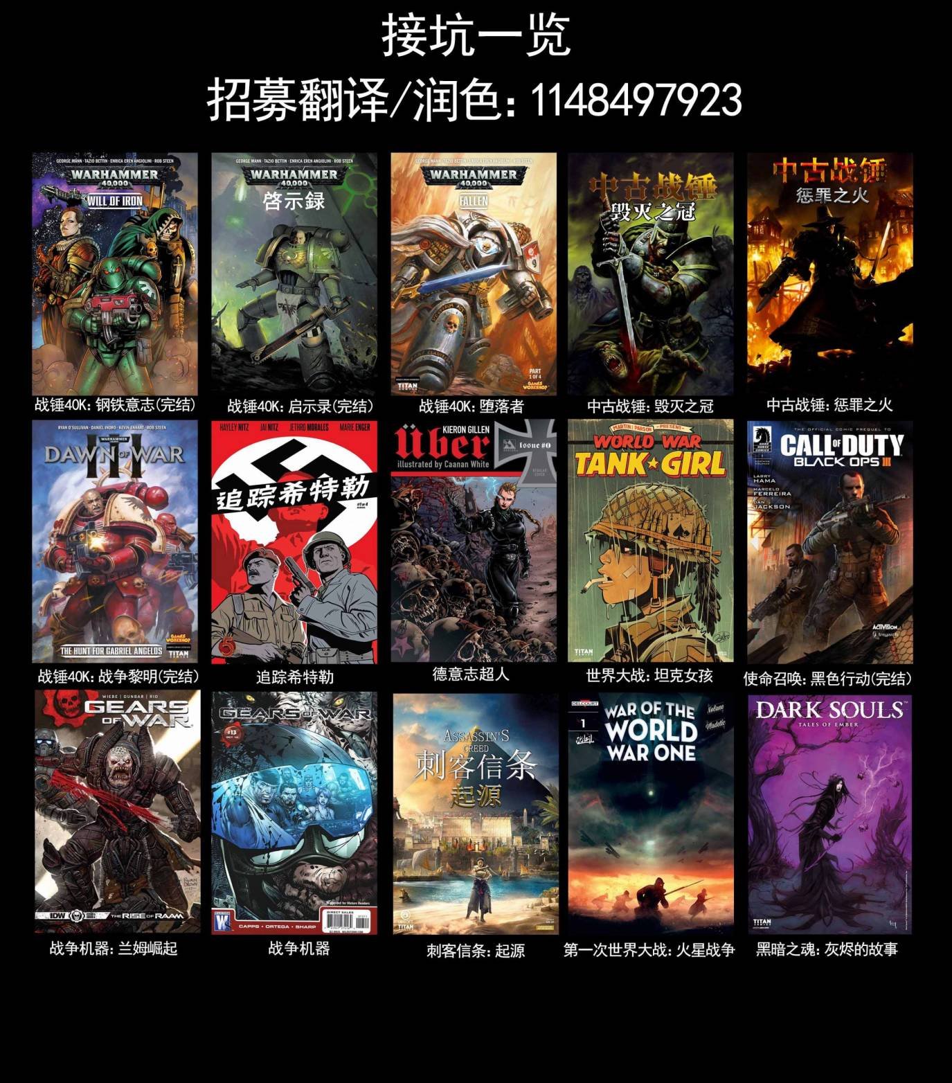 第04卷