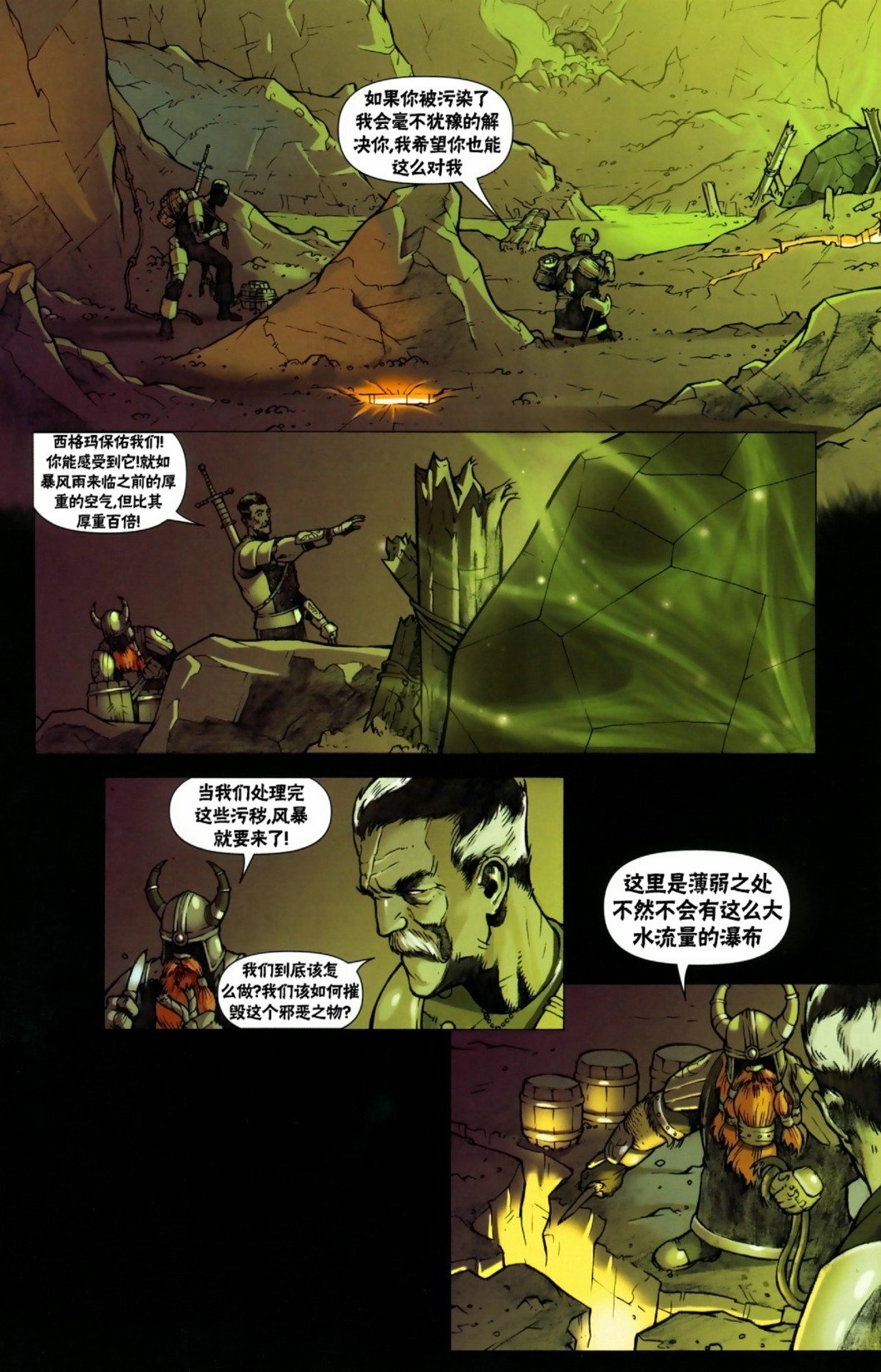 第05卷