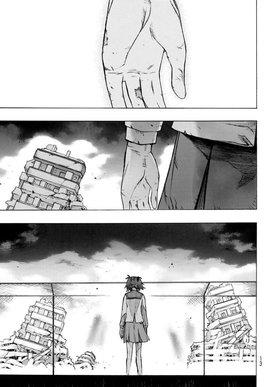 第1话 Back End