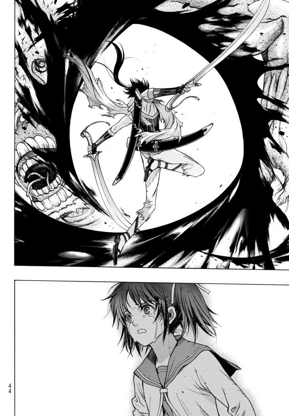 第1话 Back End