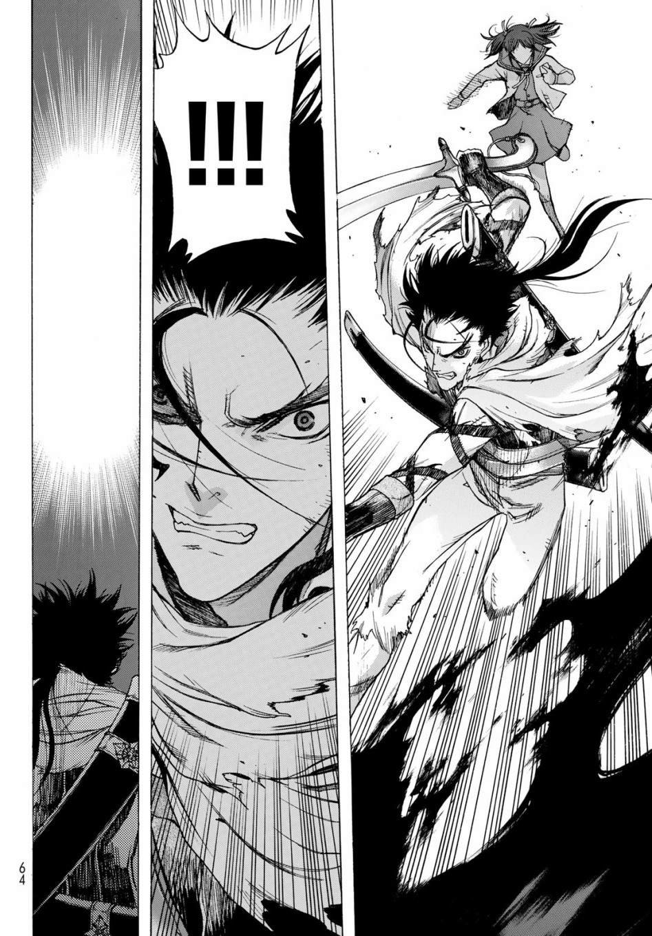 第1话 Back End