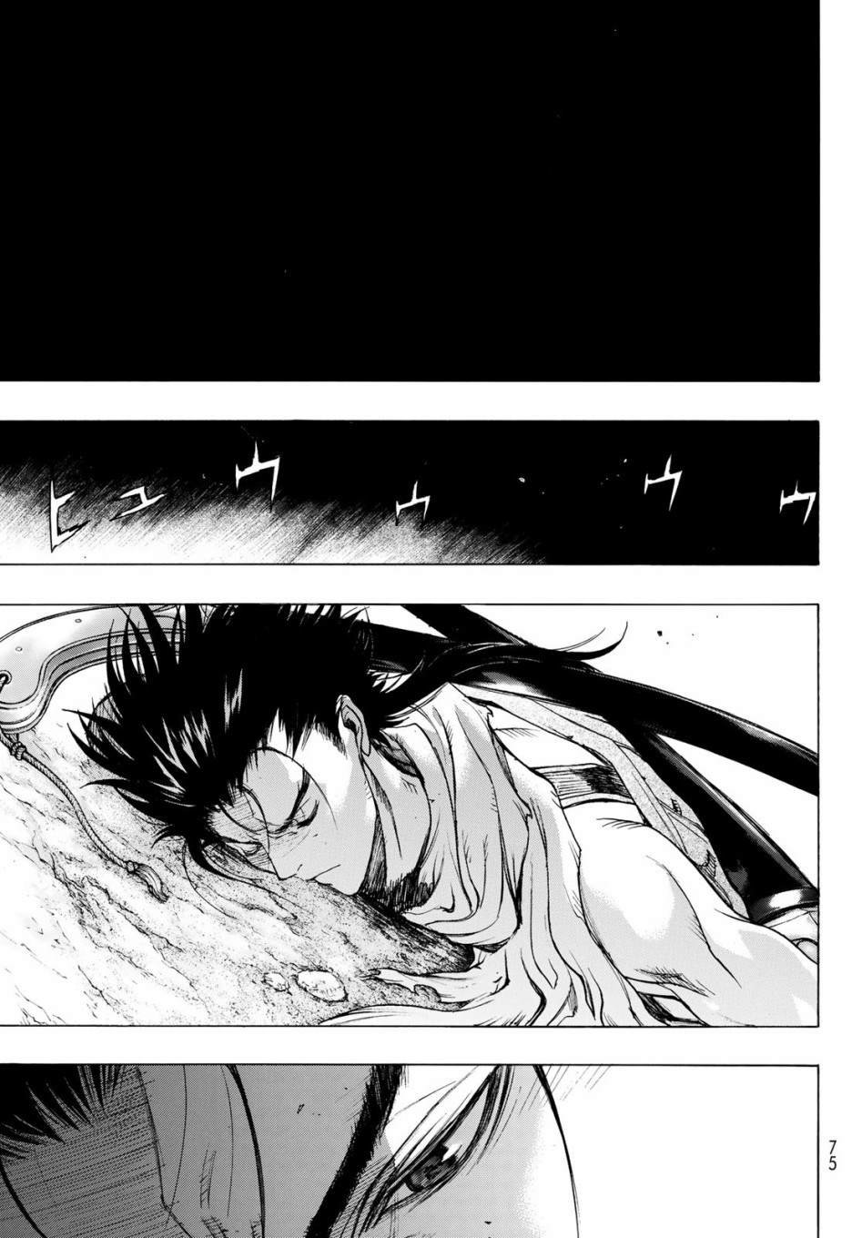 第1话 Back End