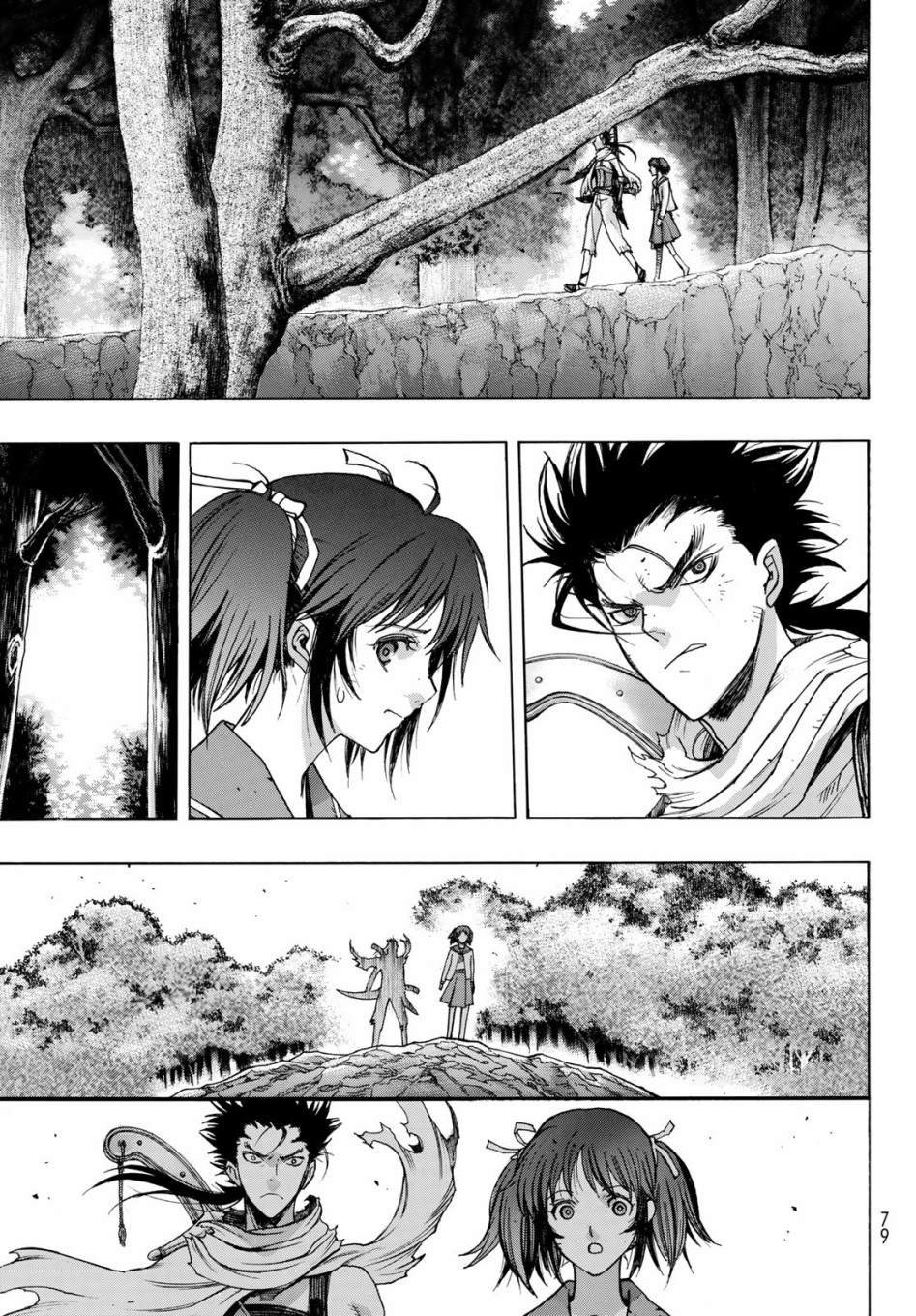 第1话 Back End