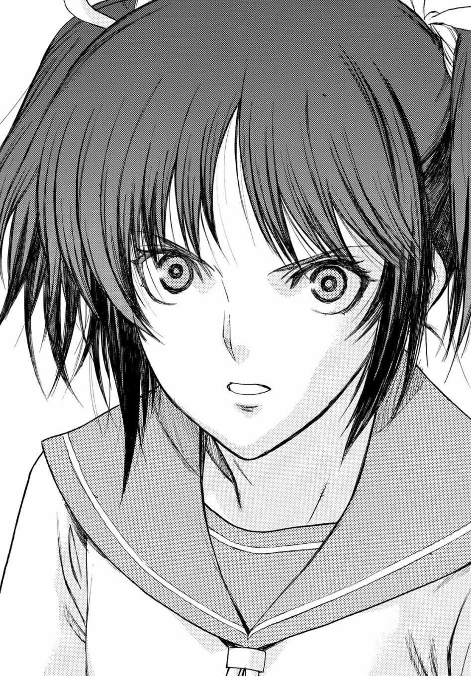 第3话 Soul Name