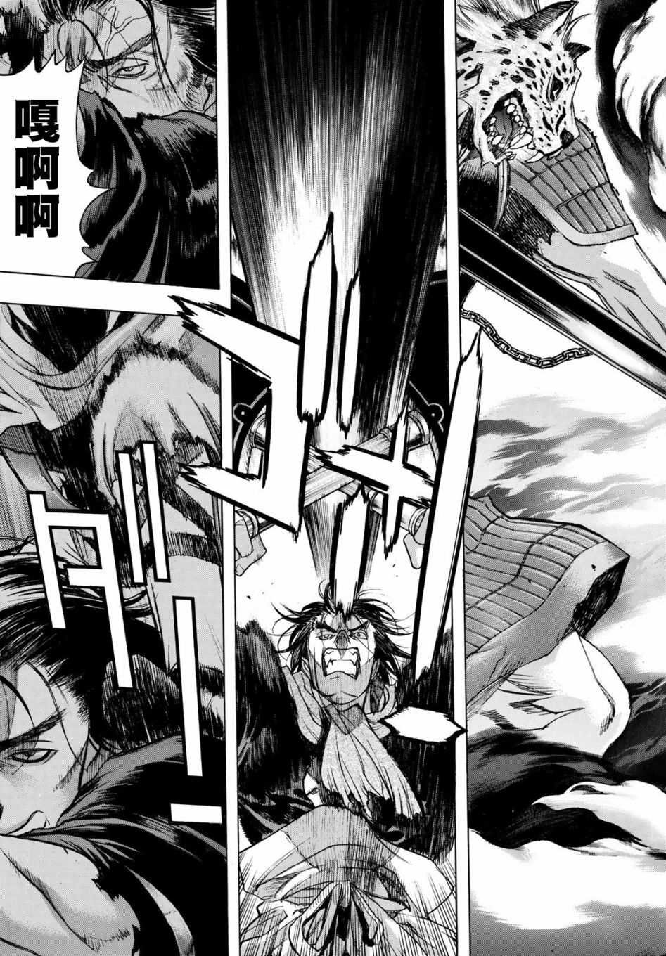 第4话 Labyrinth