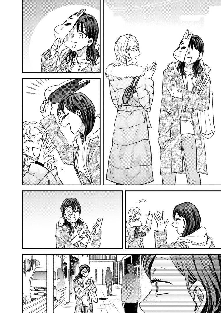 第61话