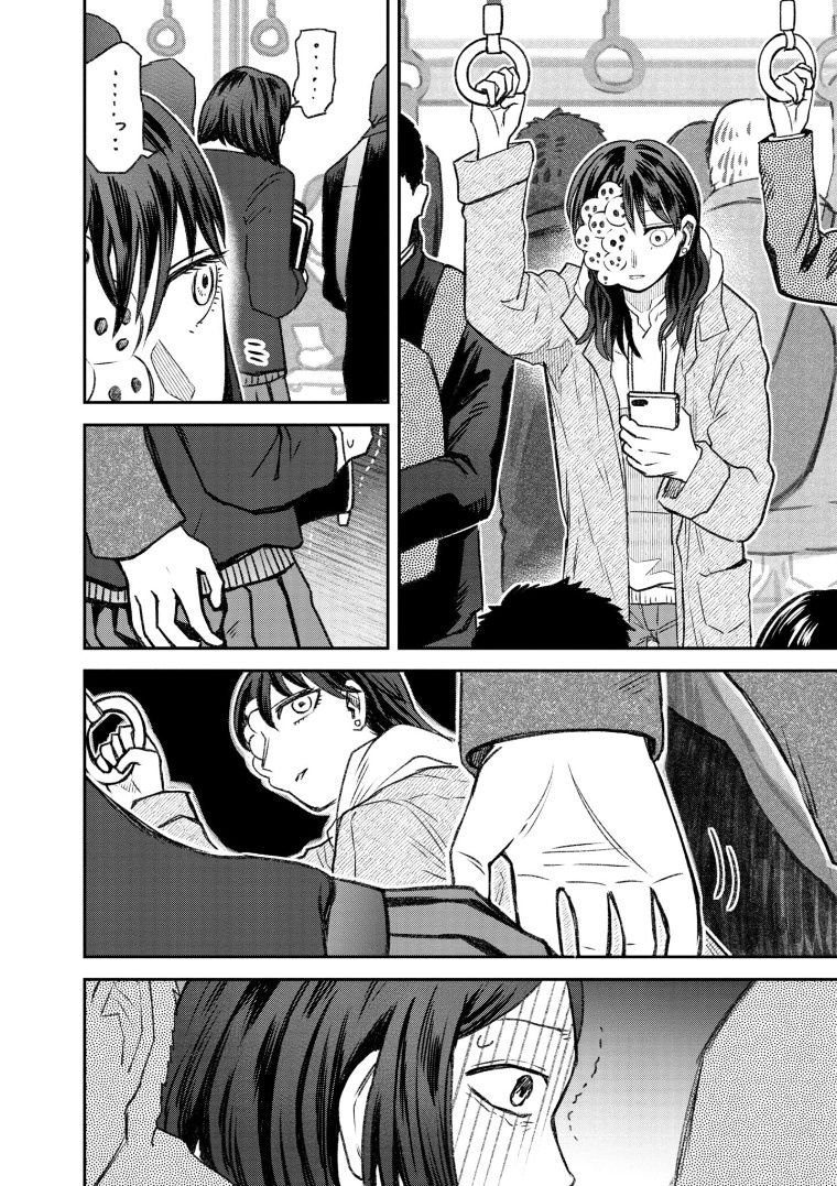 第69话