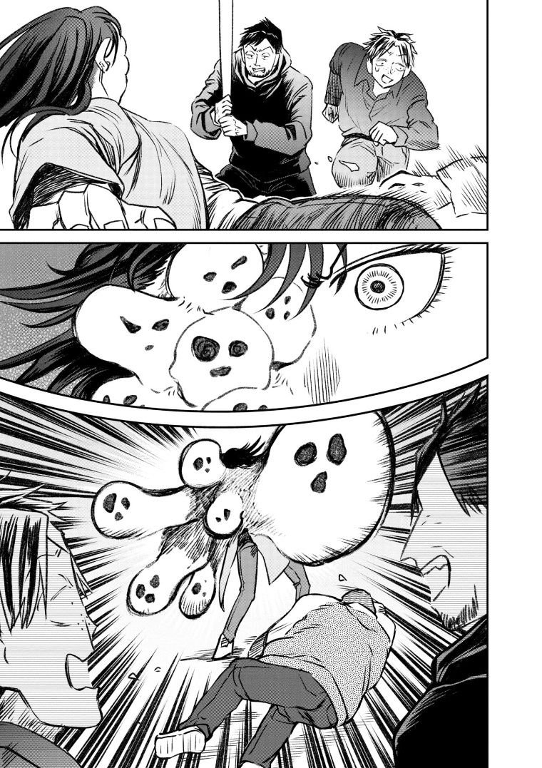 第69话