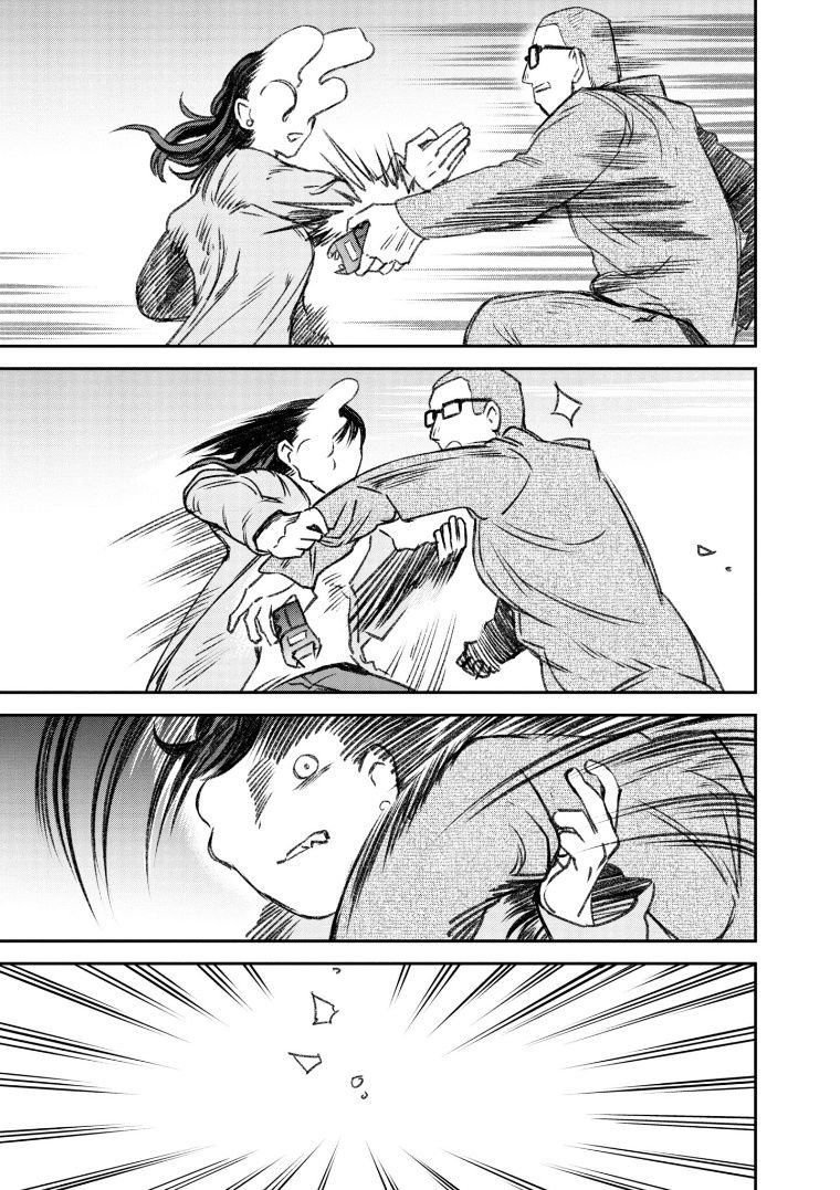 第69话