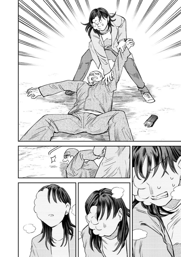 第69话
