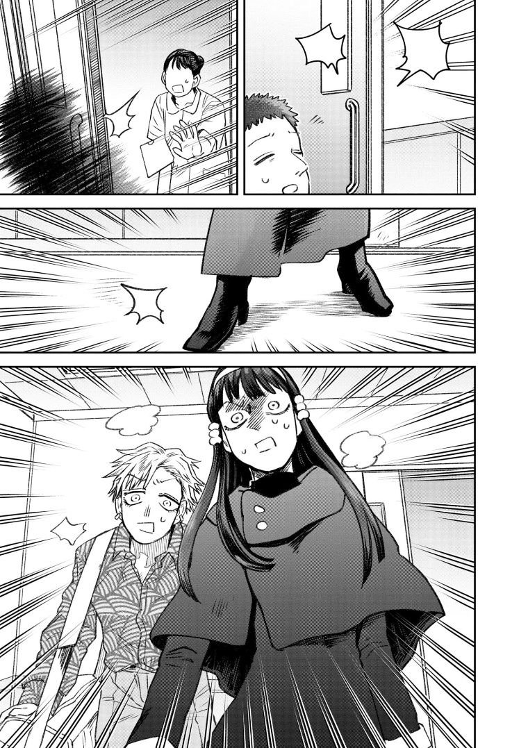 第70话