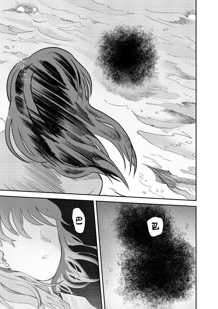 第70话