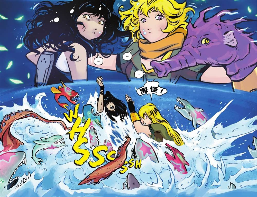 第7话