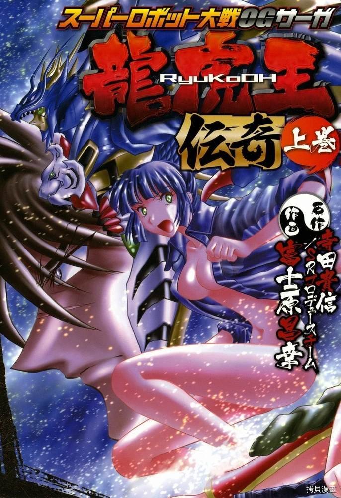 第1卷